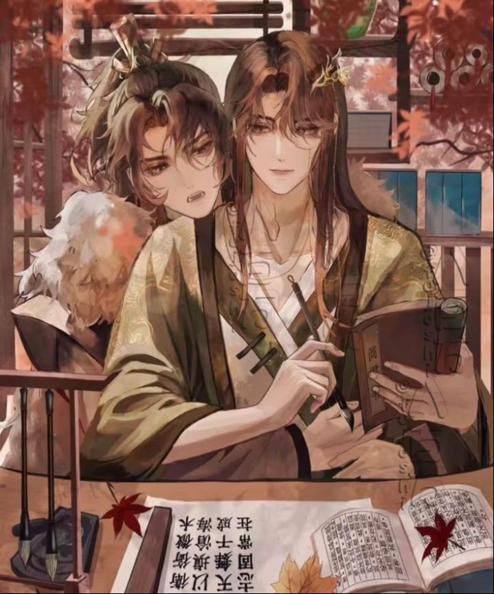  Thuần Dưỡng Nam Phụ Phản Diện