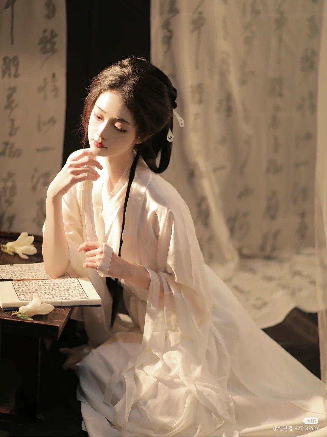 Tú Cầu Định Mệnh