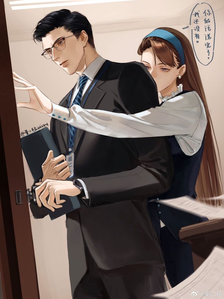 Khi Bạn Trai Cũ Trở Thành Sếp Tôi