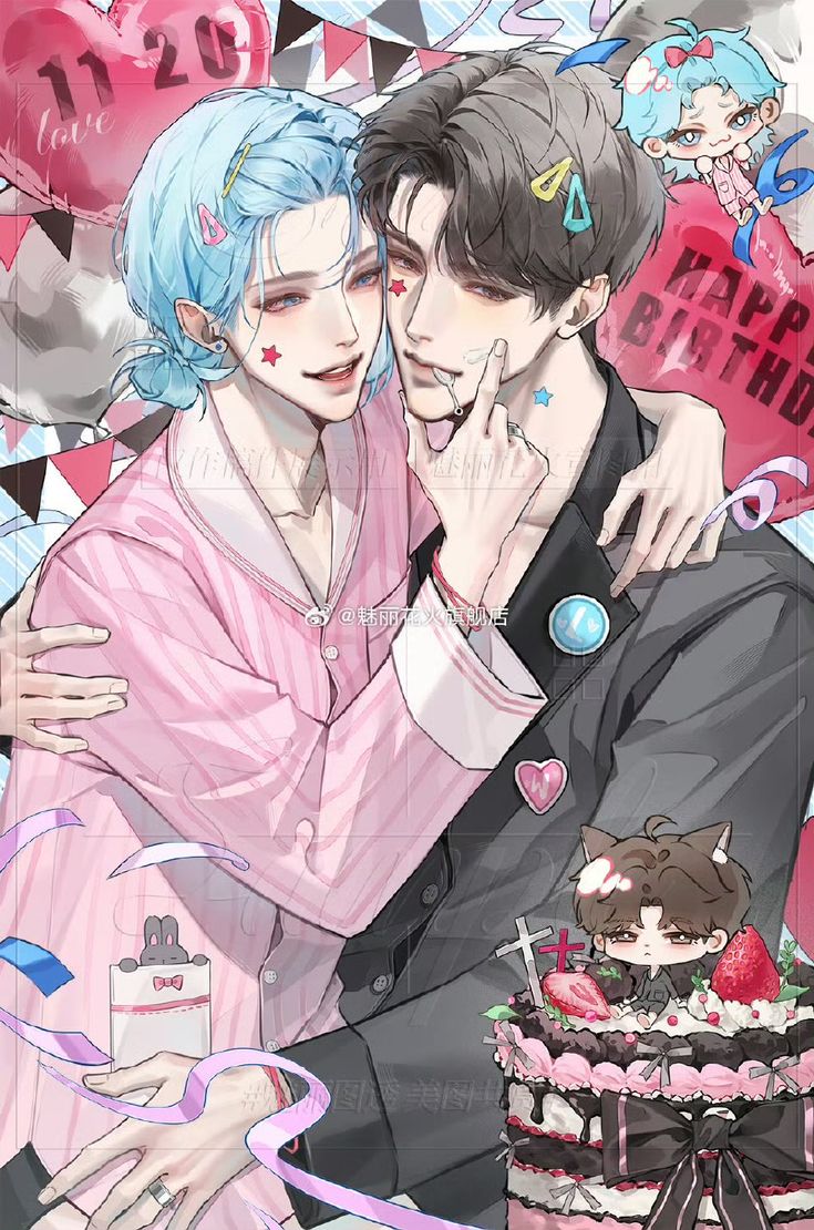 Tôi Yêu Anh Trai Của Bạn Trai Mất Rồi