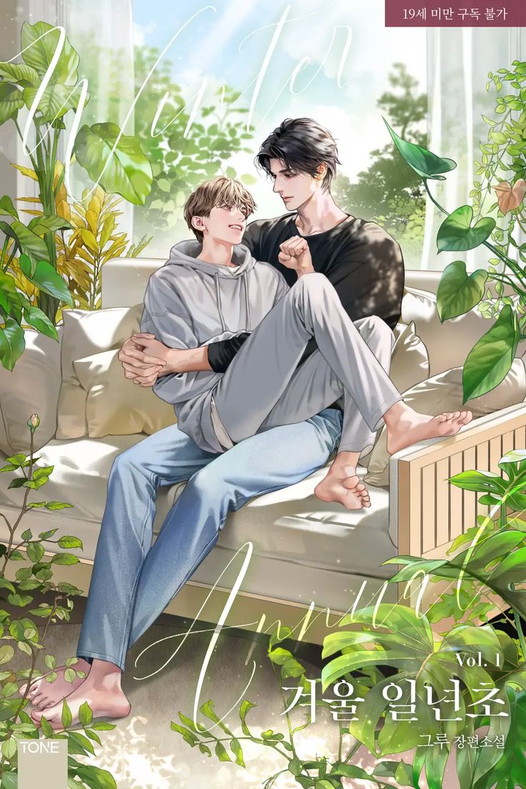 Chồng tôi hành hạ tôi suốt sáu năm, chỉ vì để trả thù cho đứa em trai vạn người mê của tôi