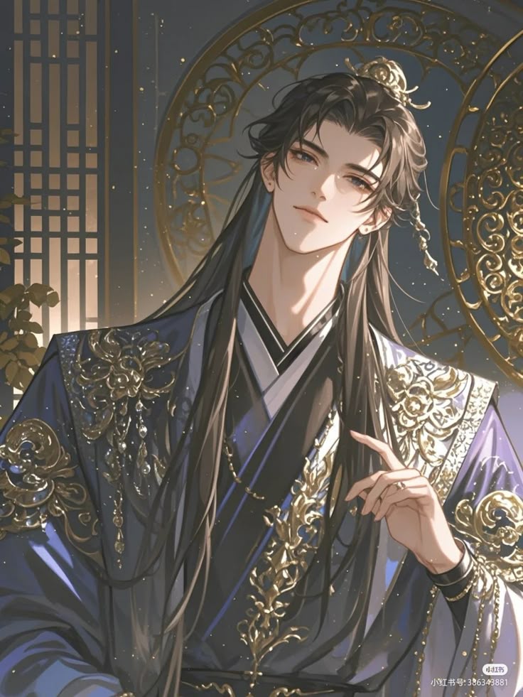 Dòng chữ bảo rằng Cửu thiên tuế thích Tứ hoàng tử