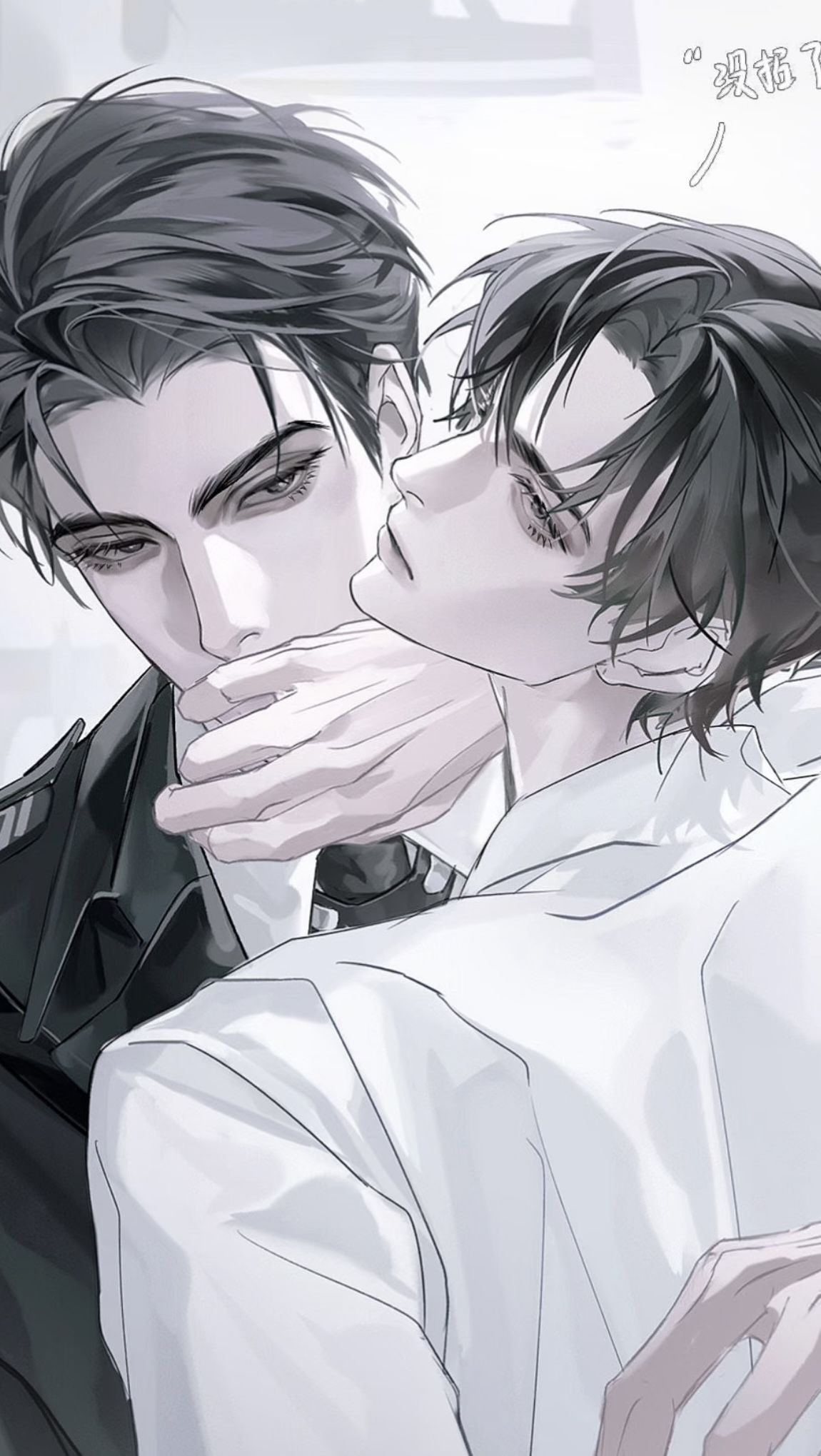 Omega Khiến Người Ta Rung Động 